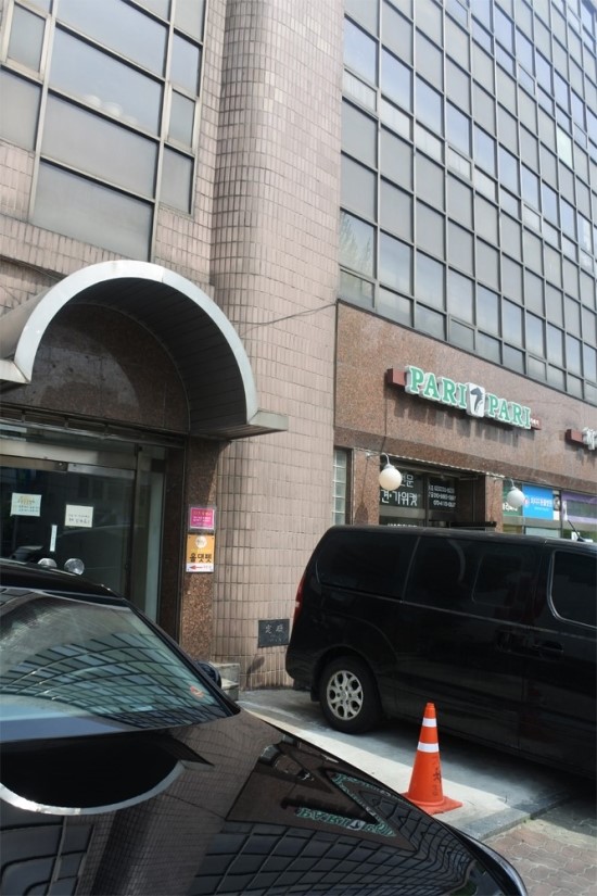 스킨JJ 이미지