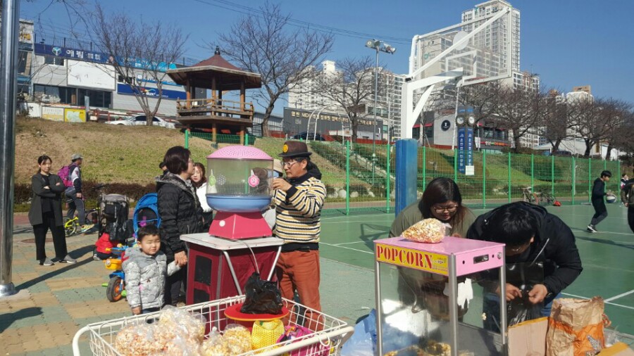 솜사탕기계 이미지
