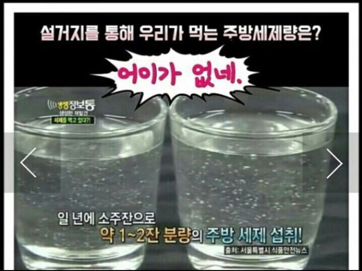 스킨스피어 이미지