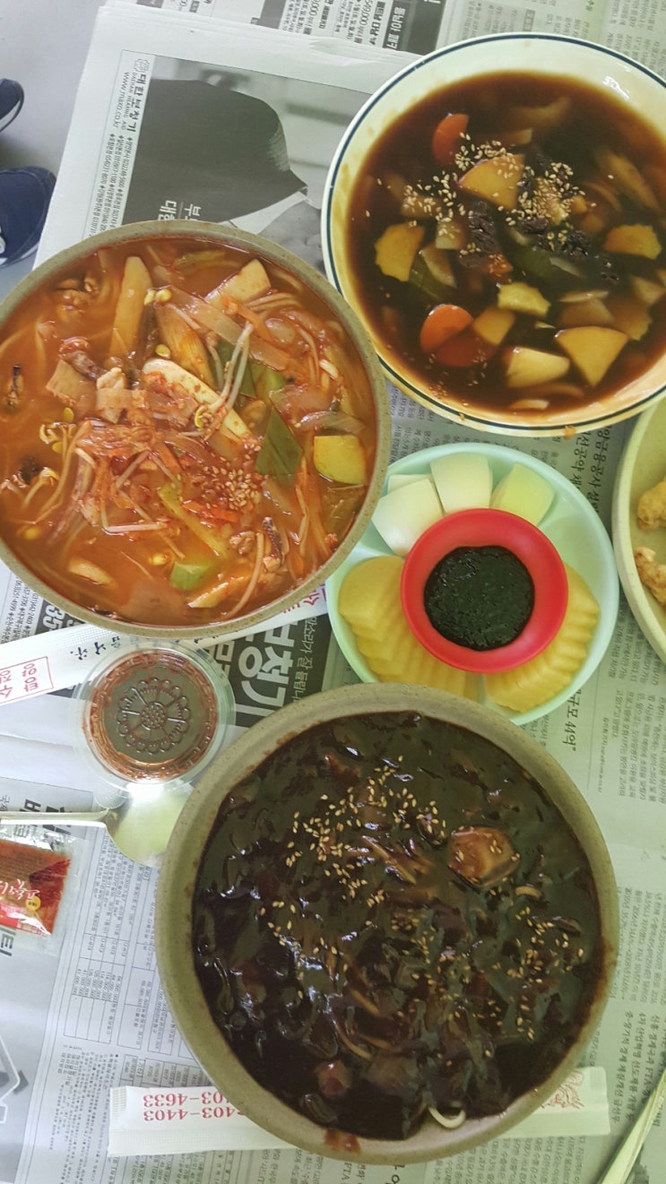 벽산반점 이미지