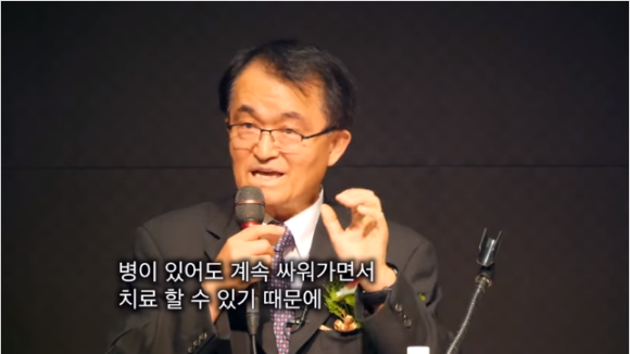 광개토한의원 이미지