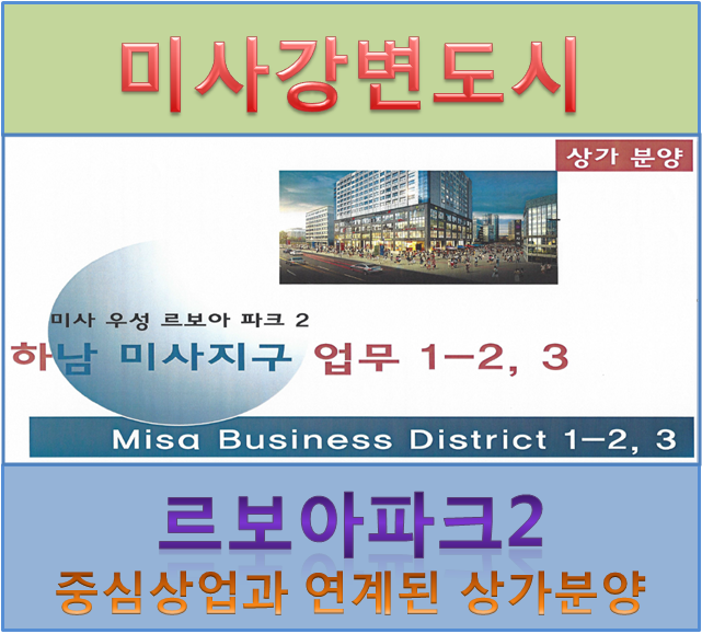 아트볼당구장 이미지