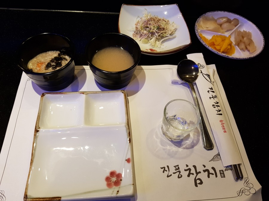 진풍참치 이미지