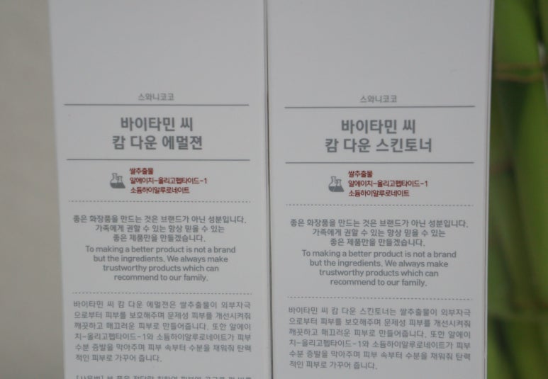 대박박스 이미지