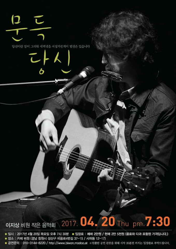 비원카페 이미지