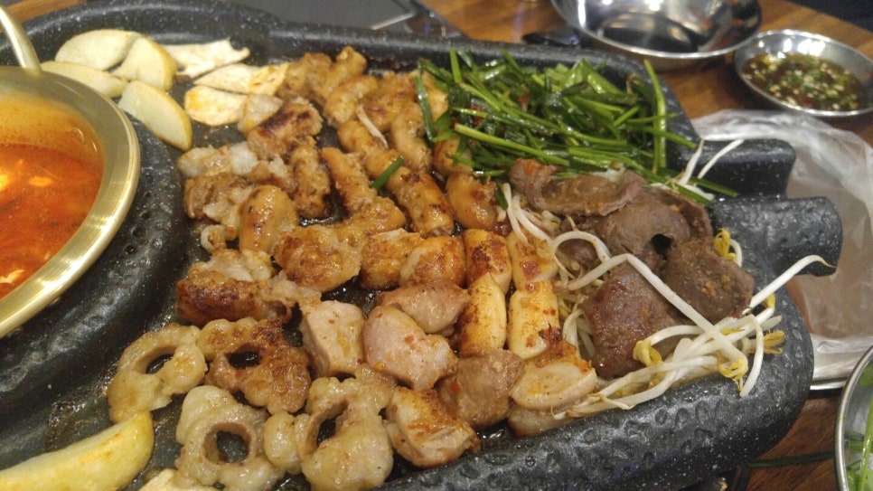 곱창가 이미지