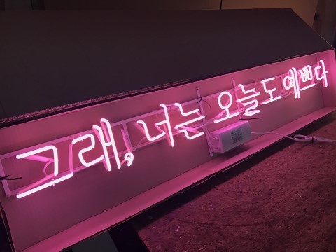 예쁘다헤어샵 이미지