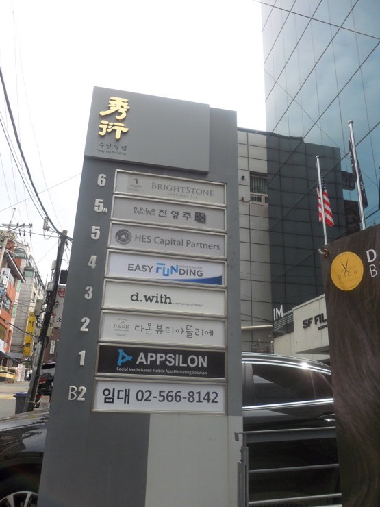 수연뷰티살롱 이미지