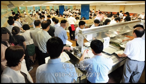 배스킨라빈스상주 이미지