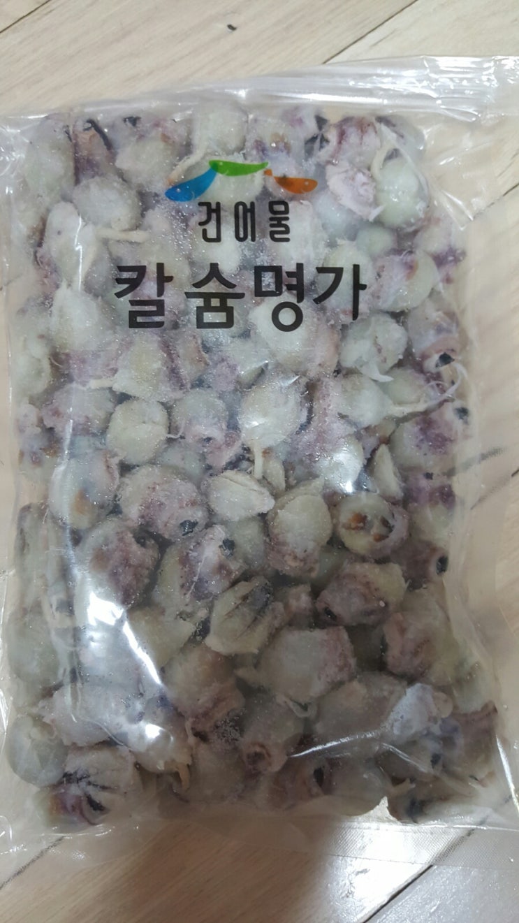 칼슘명가 이미지