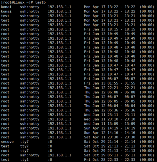 #4 리눅스 로그파일 및 설정파일(utmp, wtmp, btmp) : 네이버 블로그