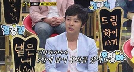 신정반점 이미지