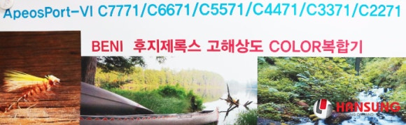 오에이랜드 이미지