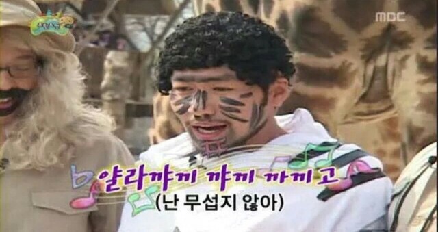 신정반점 이미지