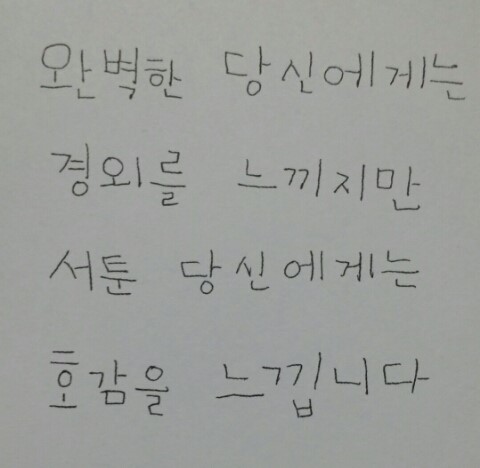 루트커뮤니케이션 이미지