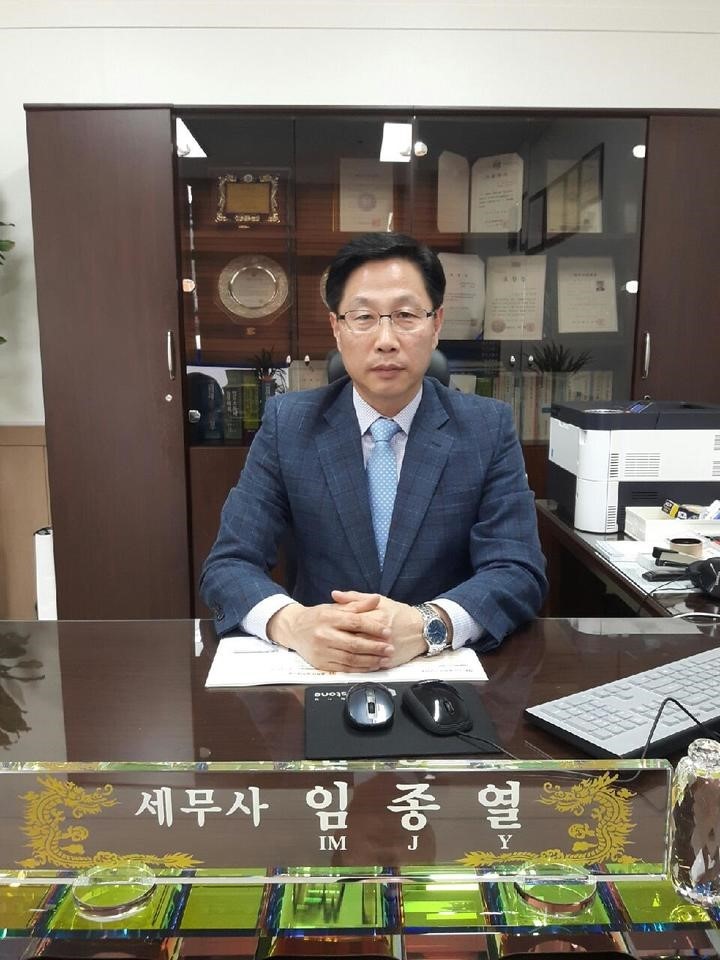 법무사배선위사무소 이미지