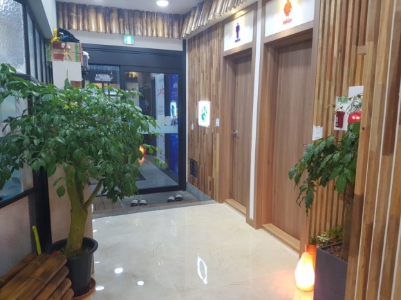 죽향횟집 이미지