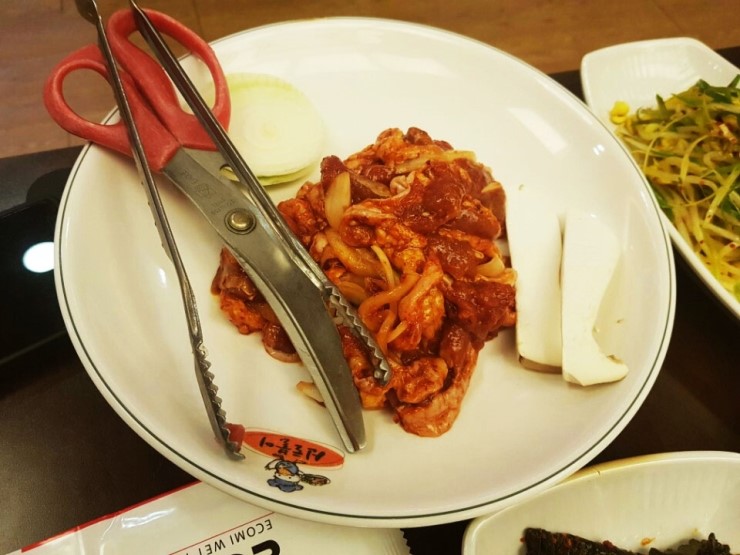 석정농장 이미지