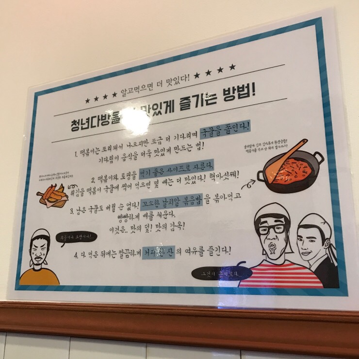 청년다방광주 이미지