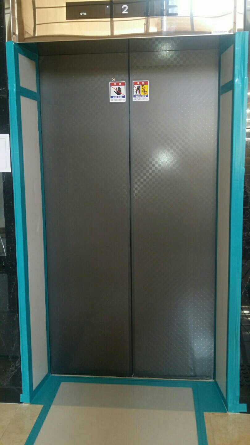 (주)보양 이미지