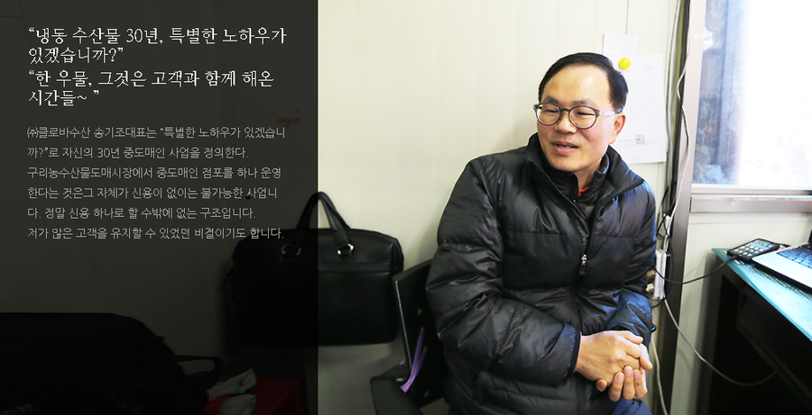 (주)크로바 이미지