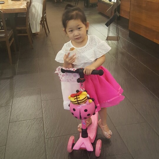 나라티엔지 이미지