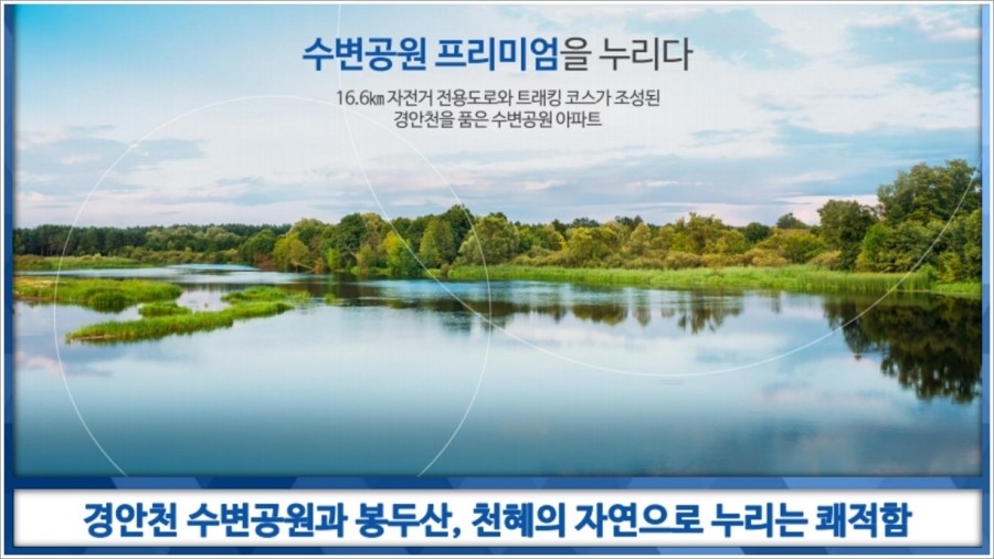 고림교육 이미지
