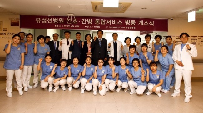 유성인력 이미지