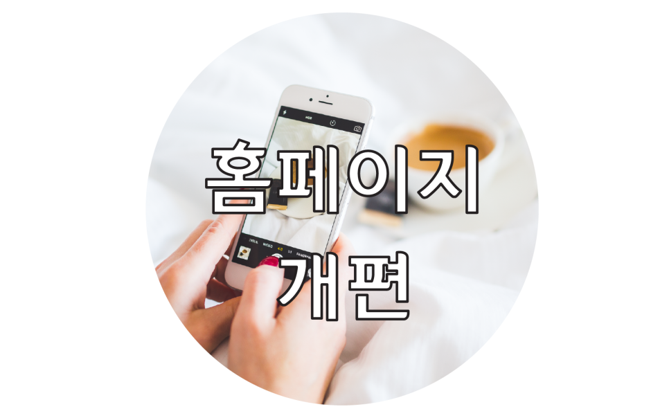 넷피플 이미지