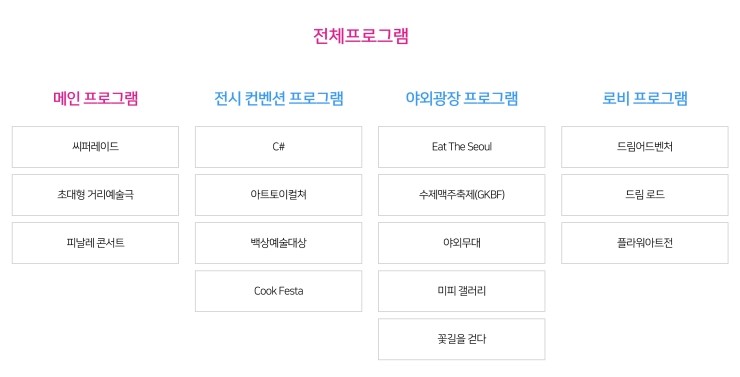 아트아지트 이미지