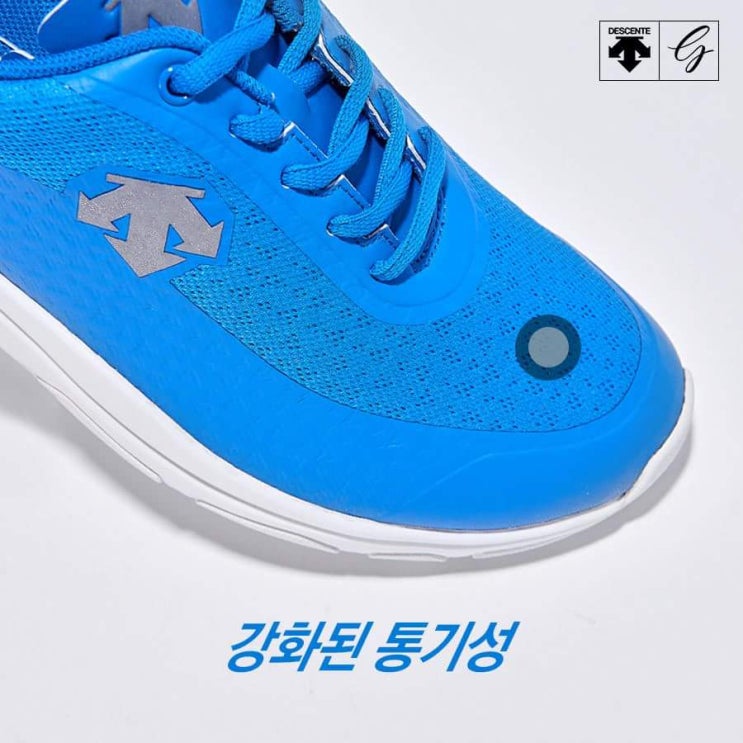 데상트대구 이미지
