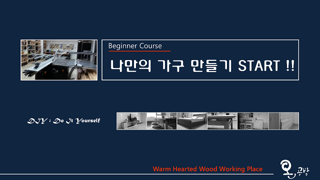 소온공방 이미지