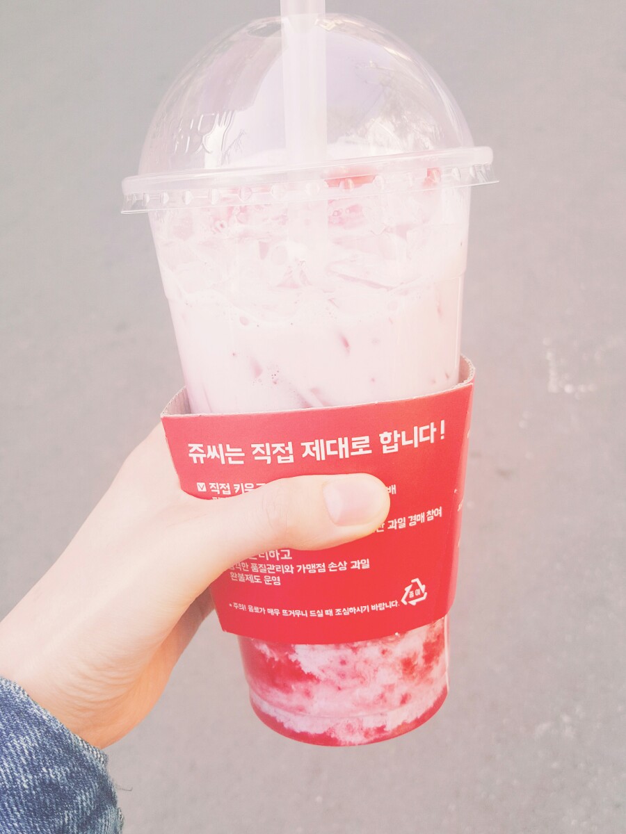 쥬씨뷰티 이미지