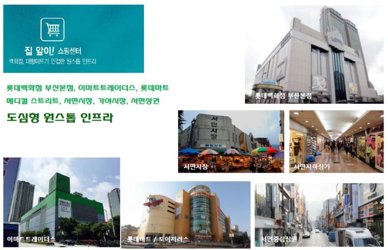 현진씨티 이미지
