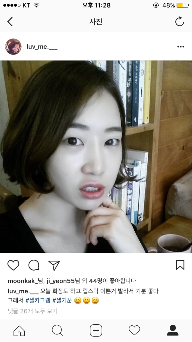 헤어바니즈 이미지