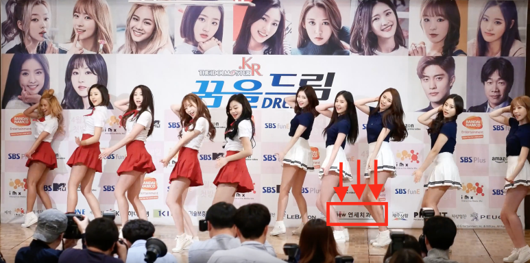 NEW연세치과 이미지