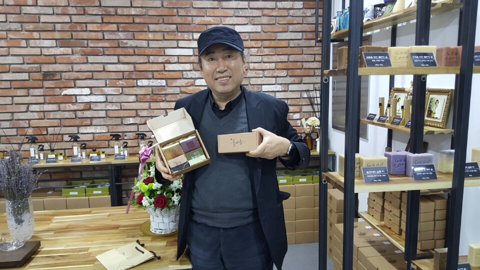 (주)풀내음 이미지
