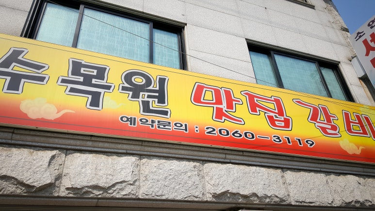스튜디오바람 이미지