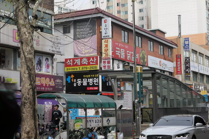 석계문고 이미지