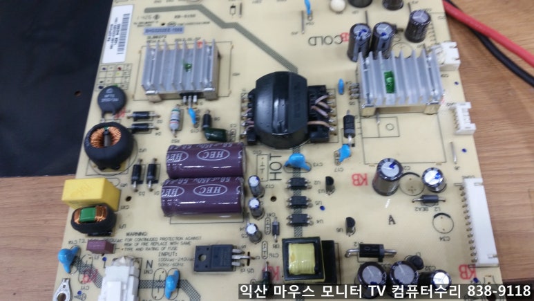 주연테크서비스센터 이미지