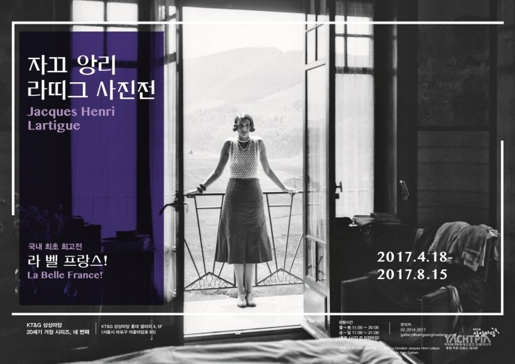지피갤러리 이미지