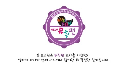 OK뮤직 이미지