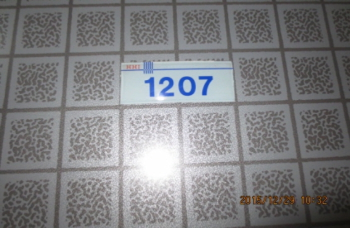 101동1207호 이미지