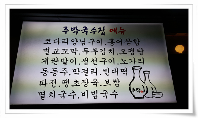 리상투어 이미지