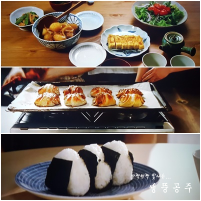 힐링식당 이미지