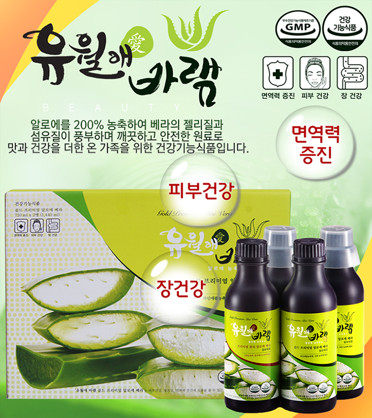 양지물산 이미지