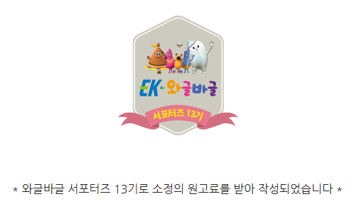 우리소리누리 이미지