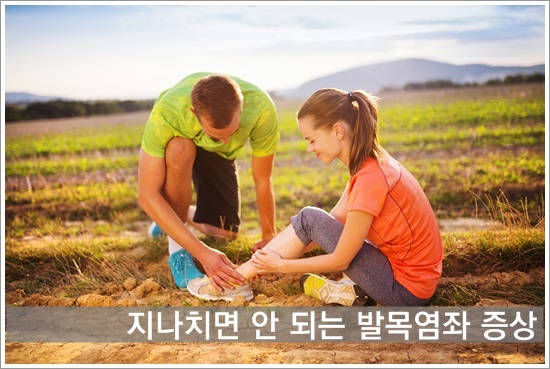 연세광혜병원 이미지