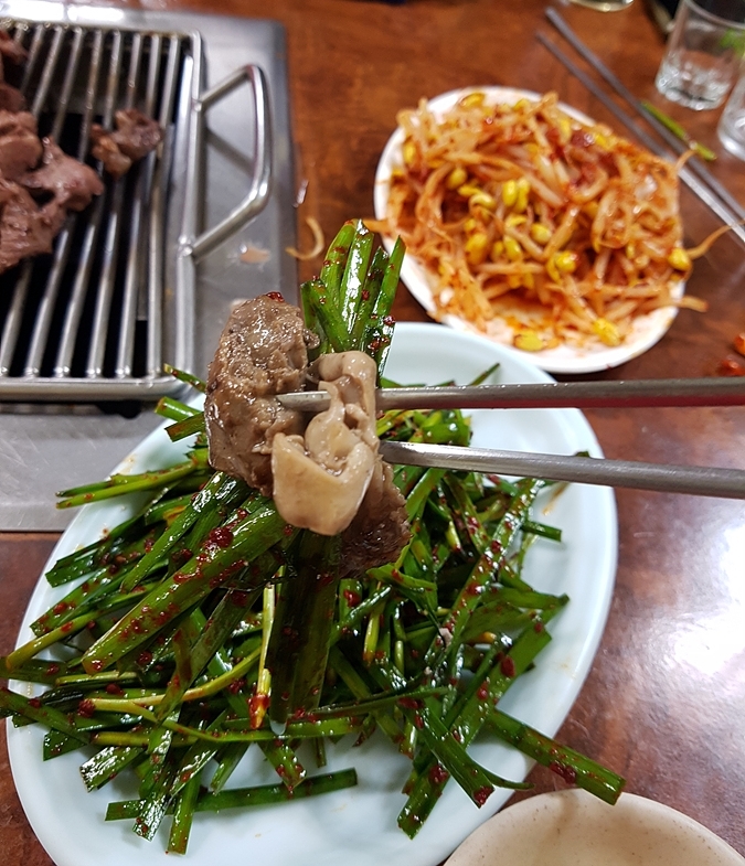팔도생고기 이미지