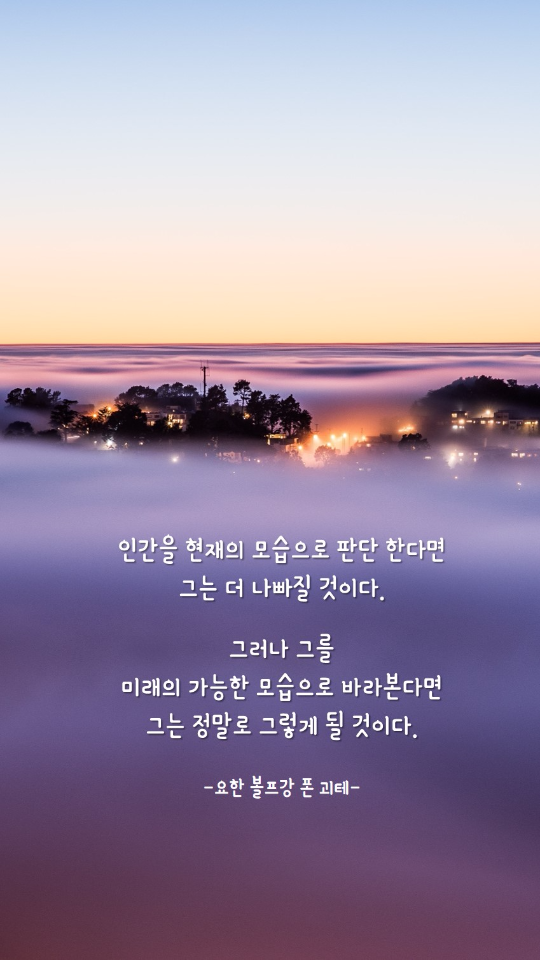 아작 이미지